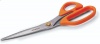 Kendo Tailors' Scissor 10" Photo