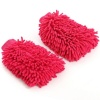 AZAZ ENTERPRISE 2 pieces Microfiber Cleaning Hand Glove One Sided Mitt Dusters Photo