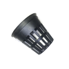 Hydroponic Net Pots 5cm - Pack of 50 - Aquatic Net Pots 50mm Photo