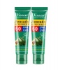 Disaar Avocado Waterproof Sunscreen Spf 50 - 50 ml x 2 Photo