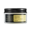 COSRX Advanced Snail 92 All In One Cream Photo