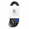 Kentech spc012-5m speaker cable speakon - speakon 5m Photo