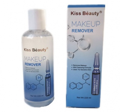 Photo of Kiss Beauty Vitamin E Makeup Remover 220ml