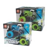 Cottonbox Set of 2 - Big Wheels Photo