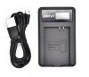 Samsung Seivi- LCD USB Charger for BP-1310 Battery Photo