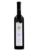 Idiom Wines Idiom 'R' - SMV Blend 2013 - Case of 3 x 750ml Photo