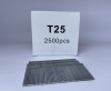 16 Gauge T25 Galvanized Brad / Finish Nails - 25mm Photo