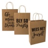 Bulk Pack x 6 Gift-bag Paper Afrikaans ikaans Words Large 25x32cm Photo