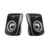 Genius Speaker Sp-Q180 USB Grey Photo