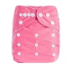 JanaS Baby plain dark pink cloth diaper One size fits most Photo