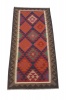Quality Persian Rugs Beautiful Afghan Handmade Maimana Kilim 181 x 94cm Photo