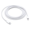 Kucipa Type-C to Lightning Cable 6A PD Fast Charge Cable Photo