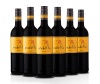 Arabella Wines Arabella - Merlot - 6 x 750ml Photo