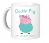 Graceful Accessories Daddy Pig Mug - Father's Day Gift Photo