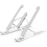 Andowl Notebook Stand Portable Laptop Stand