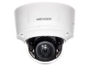 HIKVISION 4MP EXIR Vari-Focal Dome Network Camera - 12mm Photo