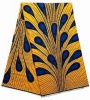 African Print Fabric - Peacock Photo