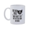 Pappa Joe PepperSt - Novelty Printed Mug 330ml - Beard Rule #53 Photo
