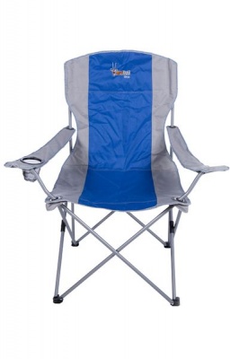 Photo of AfriTrail Oryx Deluxe Folding Armchair - Blue - 120Kg