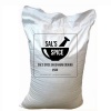 Sals Spice Sal's Spice Oreganum Ground - 25kg Photo