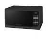 russel hobbs 28l microwave digital Photo