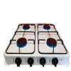 Digimark 4 Burner Gas Stove Photo