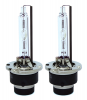 Premium D2S 50% High Brightness Xenon Headlight Bulb Set - 2 Pack Photo