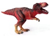 Jurassic Park - Red T-Rex Photo