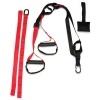Shen Sports Suspension Trainer Photo