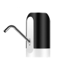 Automatic Water Dispenser Photo