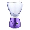 FARAAI Professional Sinus Steam Inhaler Face Skin Moisturizer Facial Mask Photo