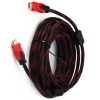 HDMI Braided Cable 20m-Black And Red Photo