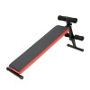 Fine Health - Adjustable Folding Sit Up Bench Photo