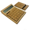 College Originals Deco Old School Vintage Bamboo Solar Calculator Large Photo