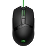 HP Pavilion Gaming Mouse 300 - Green & Black Photo