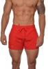 Youngla YLA Bodybuilding Lift Shorts Red Photo