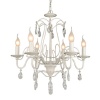 Eagle Lighting Chandelier 8 Light – Antique White Photo