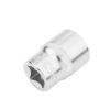 Kendo 1/2" Drive 12PT Reg Sockets H21 38mm Long Photo