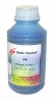 HP Universal Bulk Dye Ink - Cyan 500ml Photo