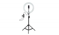 14 LED Light Ring with Tripod Selfie Ring Light For Live Makeup