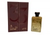 FA Paris Ombre Leather 100ml EDP Photo