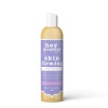 Hey Gorgeous Skin Firming Body Oil 125ml Photo