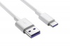 Huawei Supercharge Cable Type C Photo