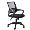 Oslo Pro Office Chair Photo