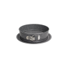 Tognana Pure ROQ Springform Cake Pan with 1 Bottom - 26cm Photo