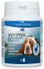 Francodex Anti-Stress tablets Chewable - Dogs - x 60 Photo