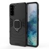Samsung Favorable impression™Shockproof Tiger Armor Case for S21 Photo