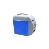 12V 7.5L Portable Electronic 2-in-1 Cooling and Warming Refrigerator Photo