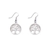 Tree of Life Earrings Photo
