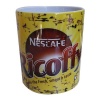 Vintage `Kitchen Tin` Coffee Mug - Nescafe Ricoffy Mug Photo